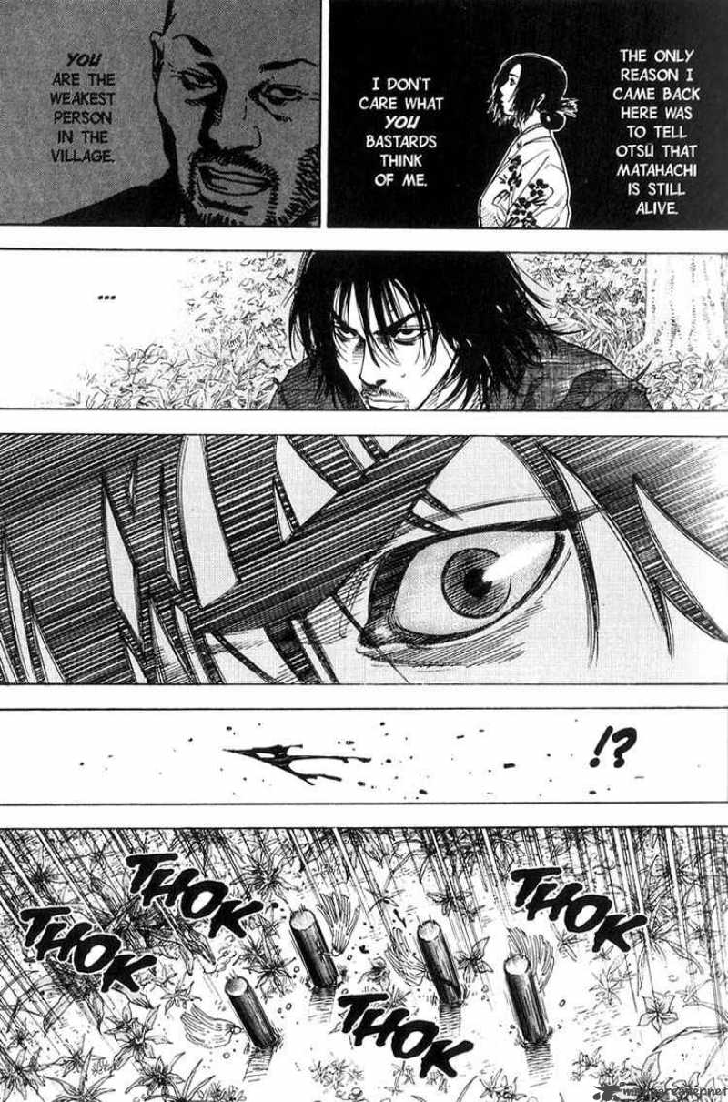 Vagabond 12 16