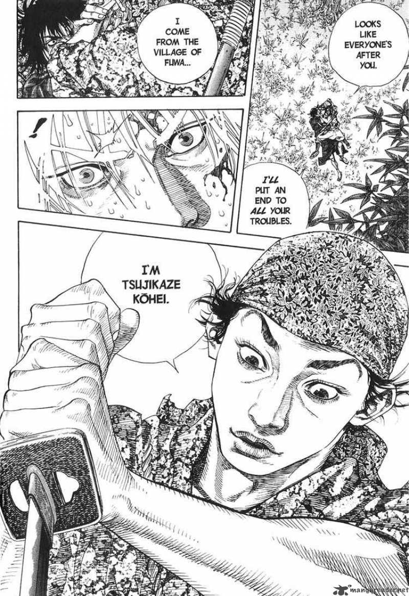 Vagabond 12 19