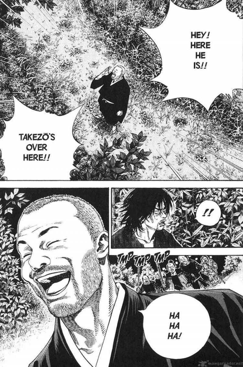 Vagabond 12 6