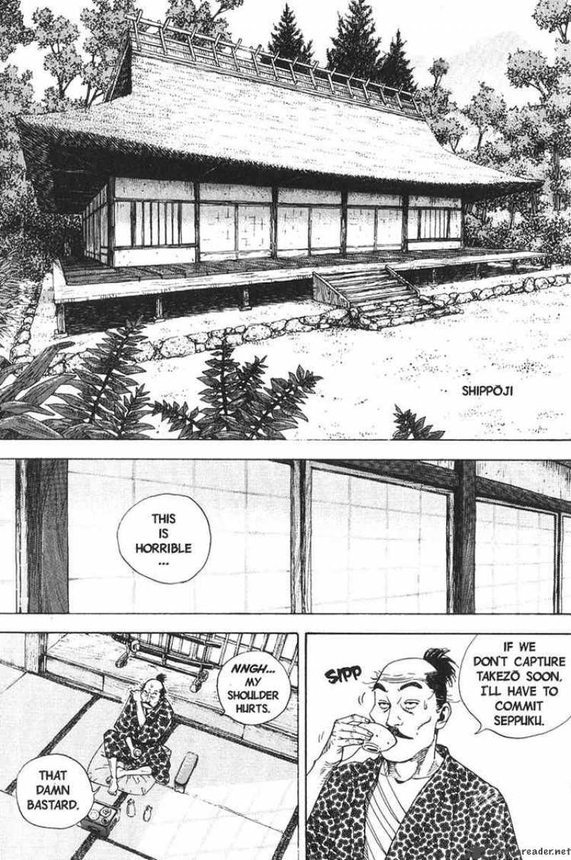 Vagabond 12 8