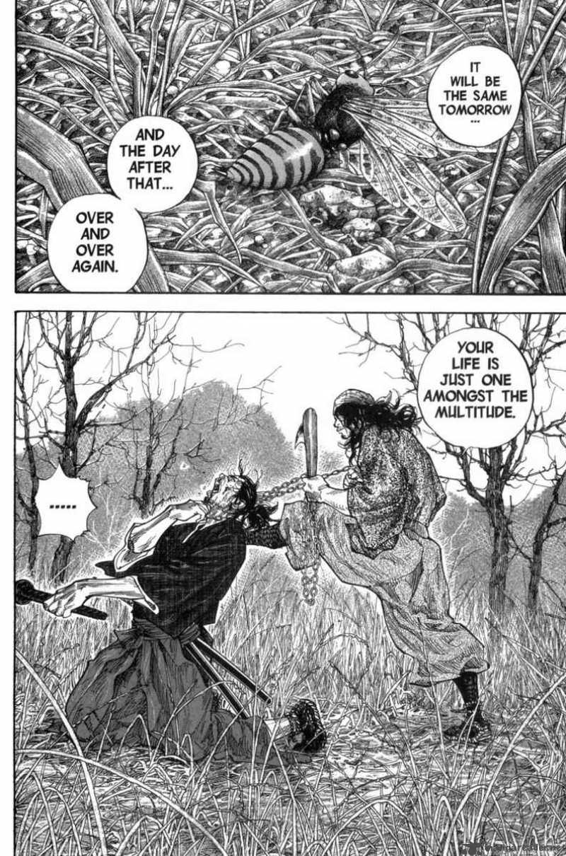 Vagabond 120 10