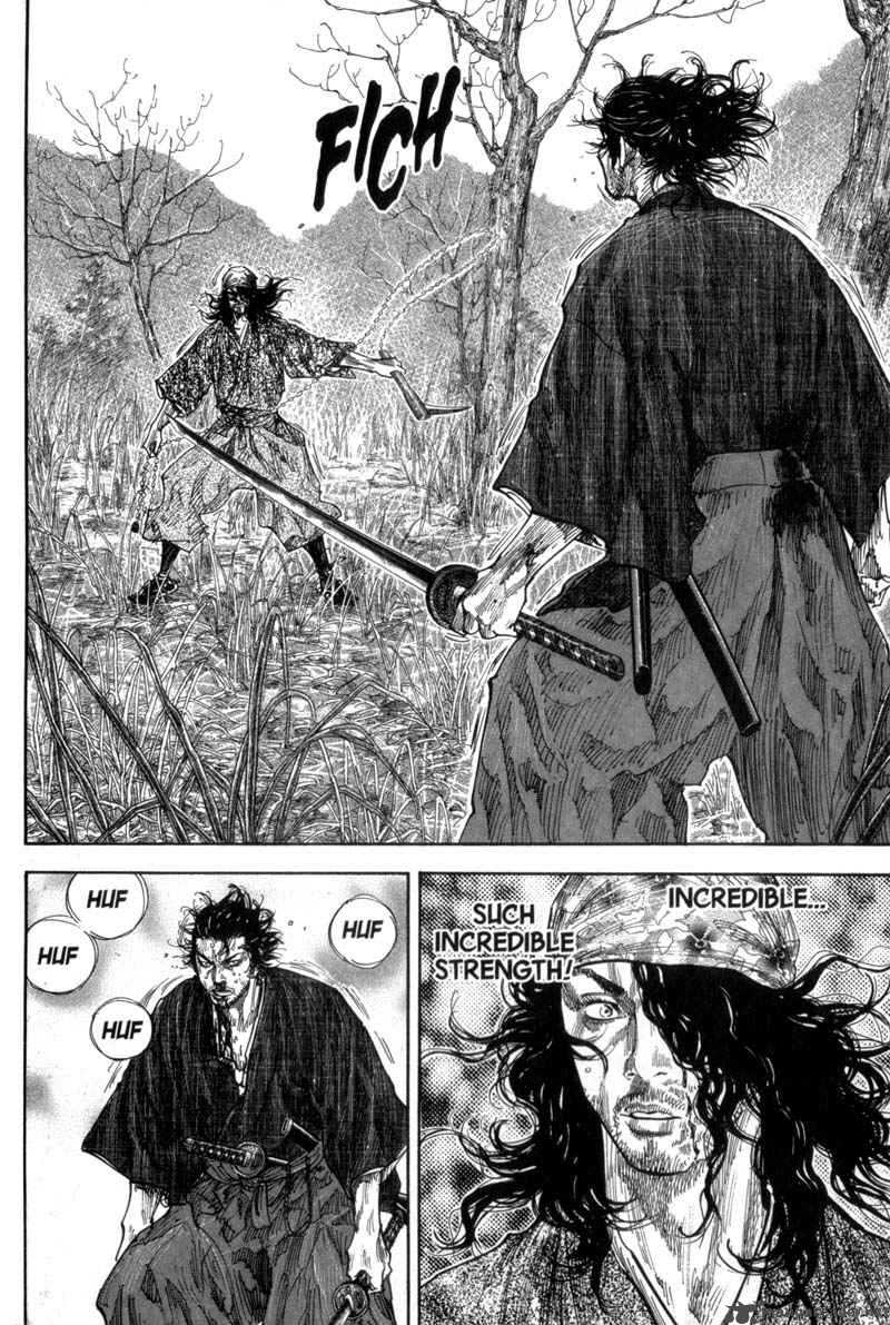 Vagabond 120 14