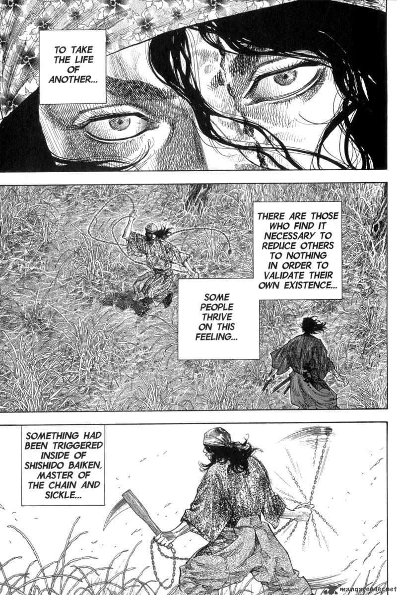 Vagabond 120 18