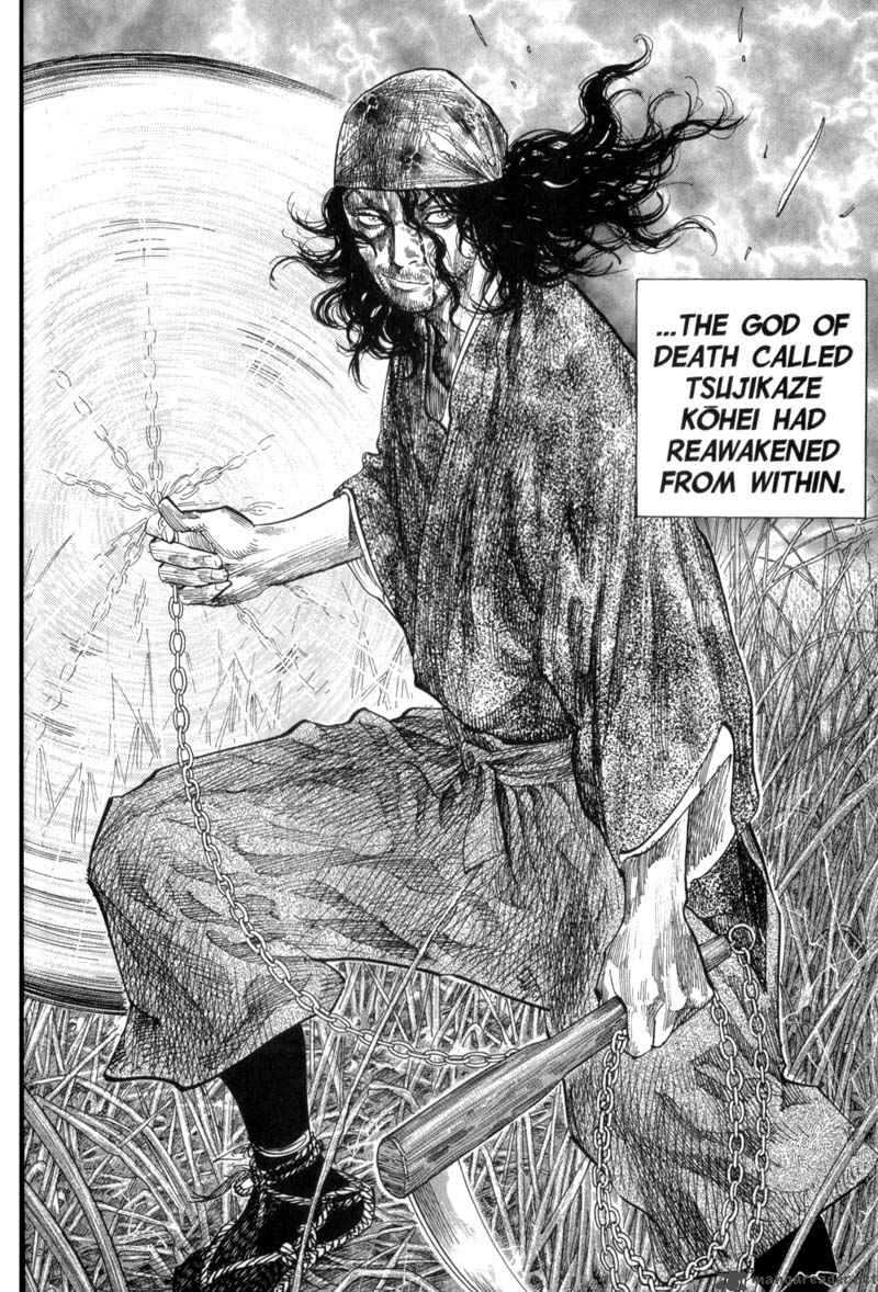 Vagabond 120 19