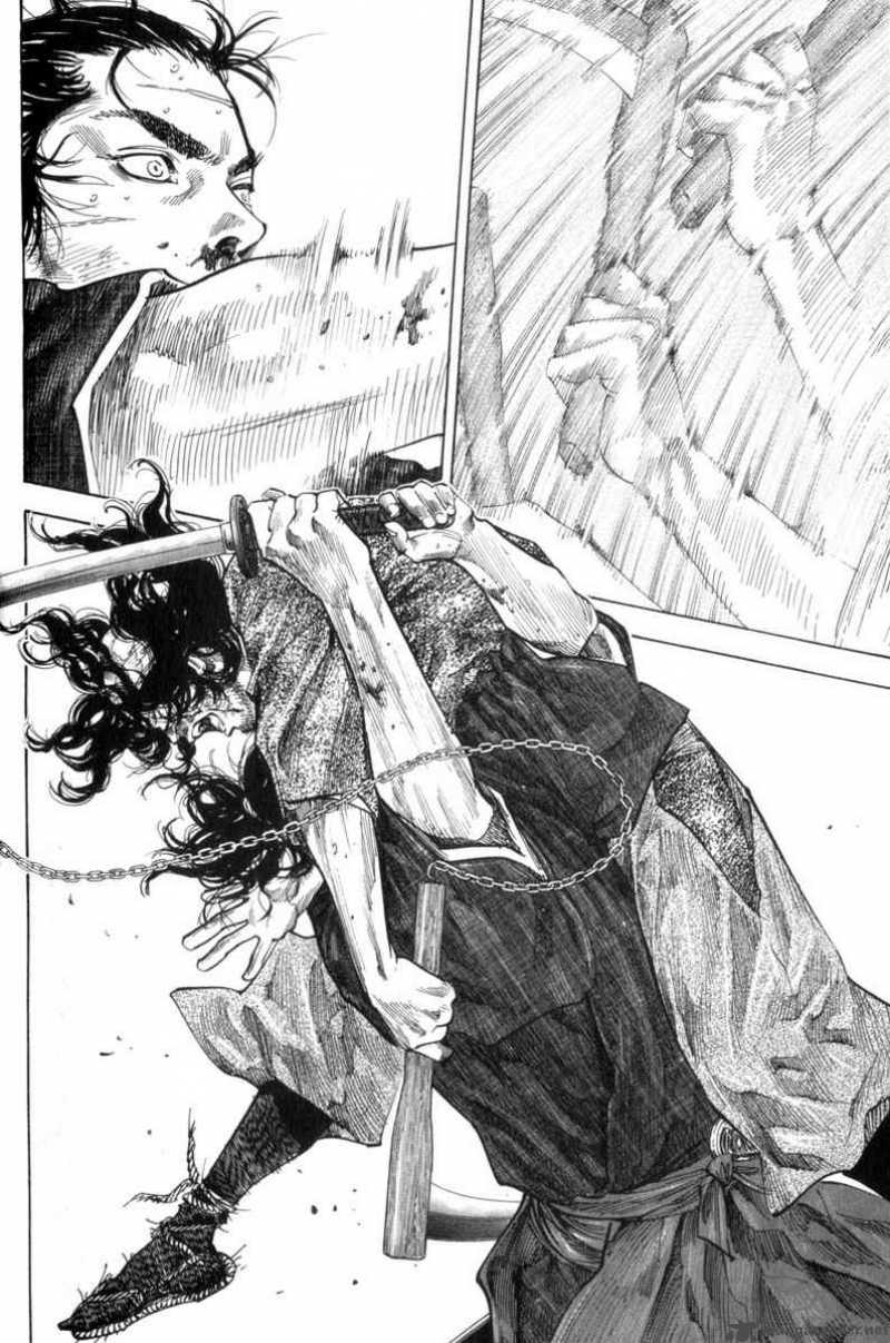 Vagabond 120 3