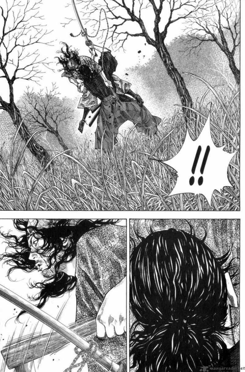 Vagabond 120 4