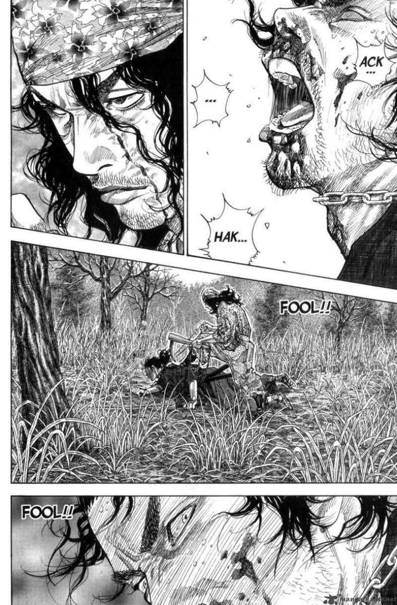 Vagabond 120 7