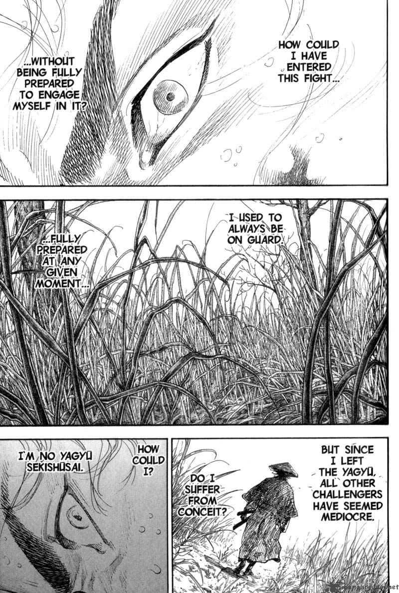 Vagabond 120 8