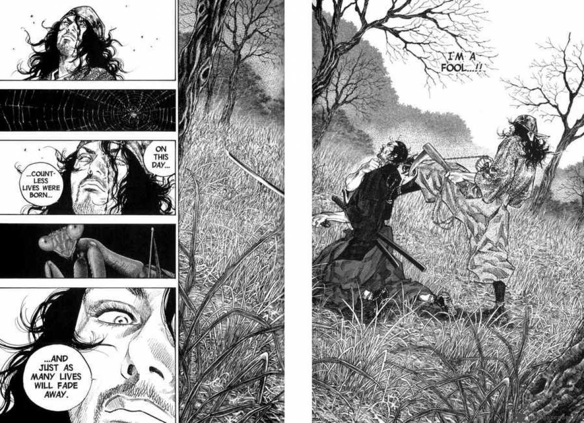 Vagabond 120 9