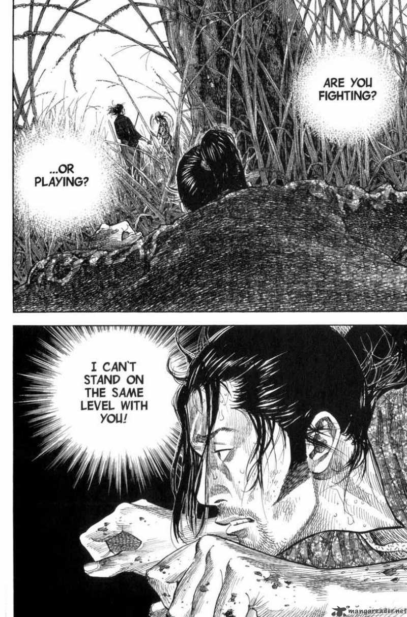 Vagabond 121 12