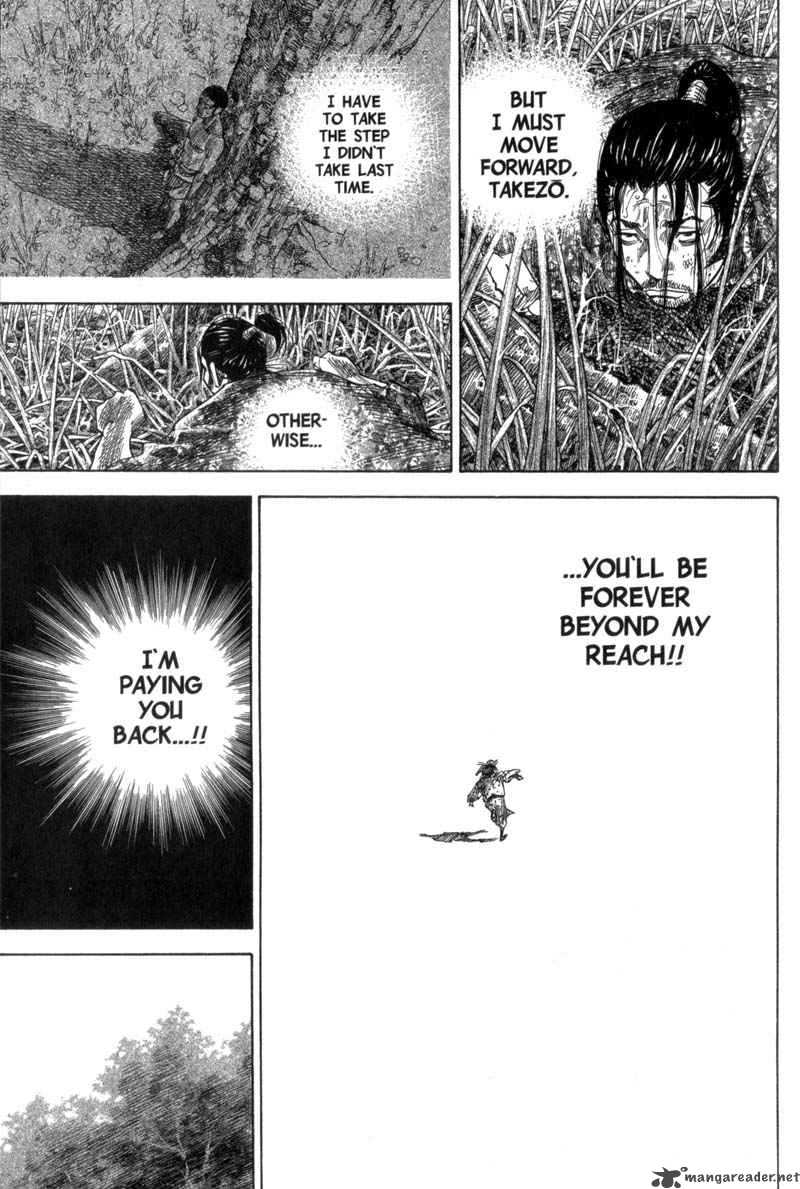Vagabond 121 13
