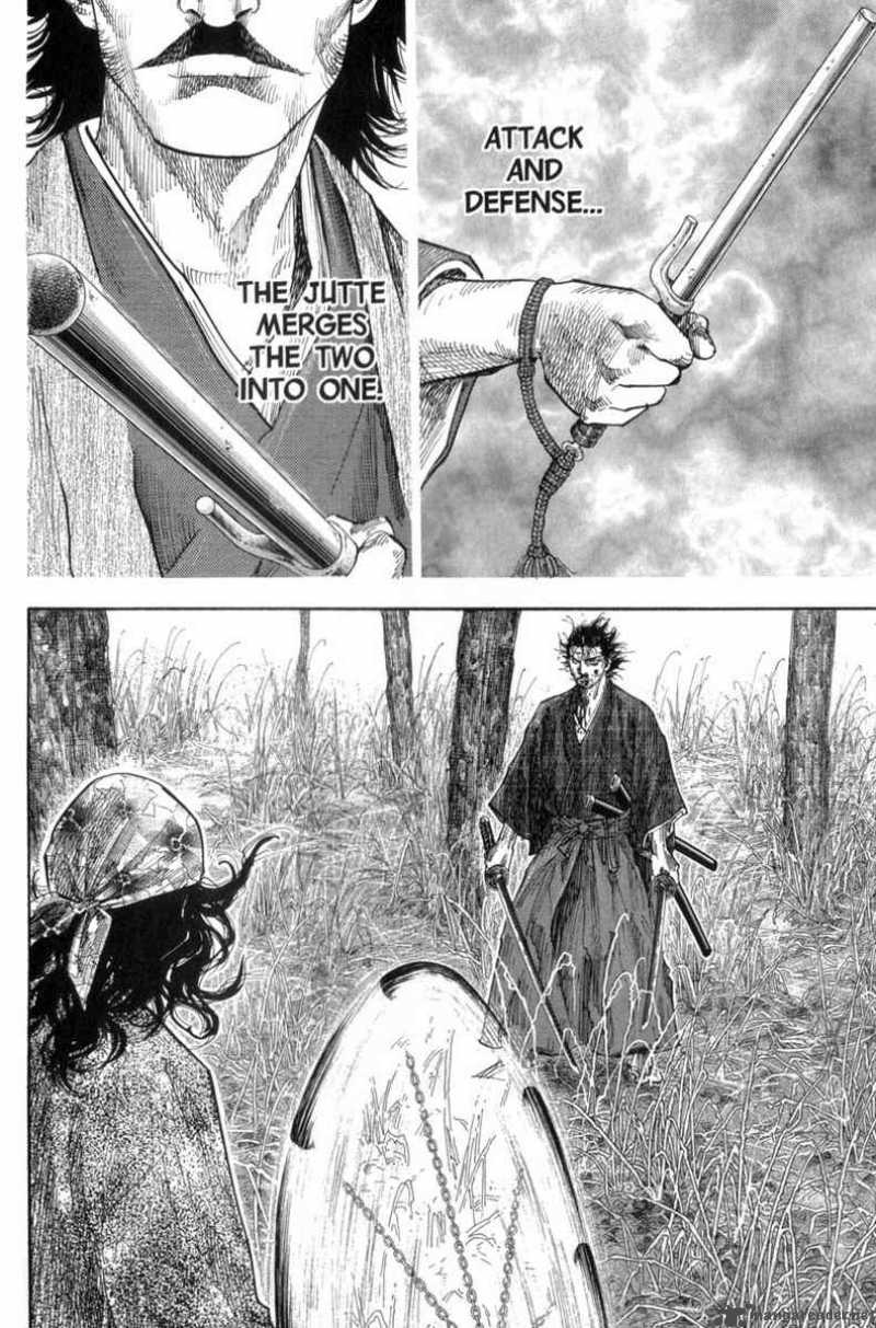 Vagabond 121 17