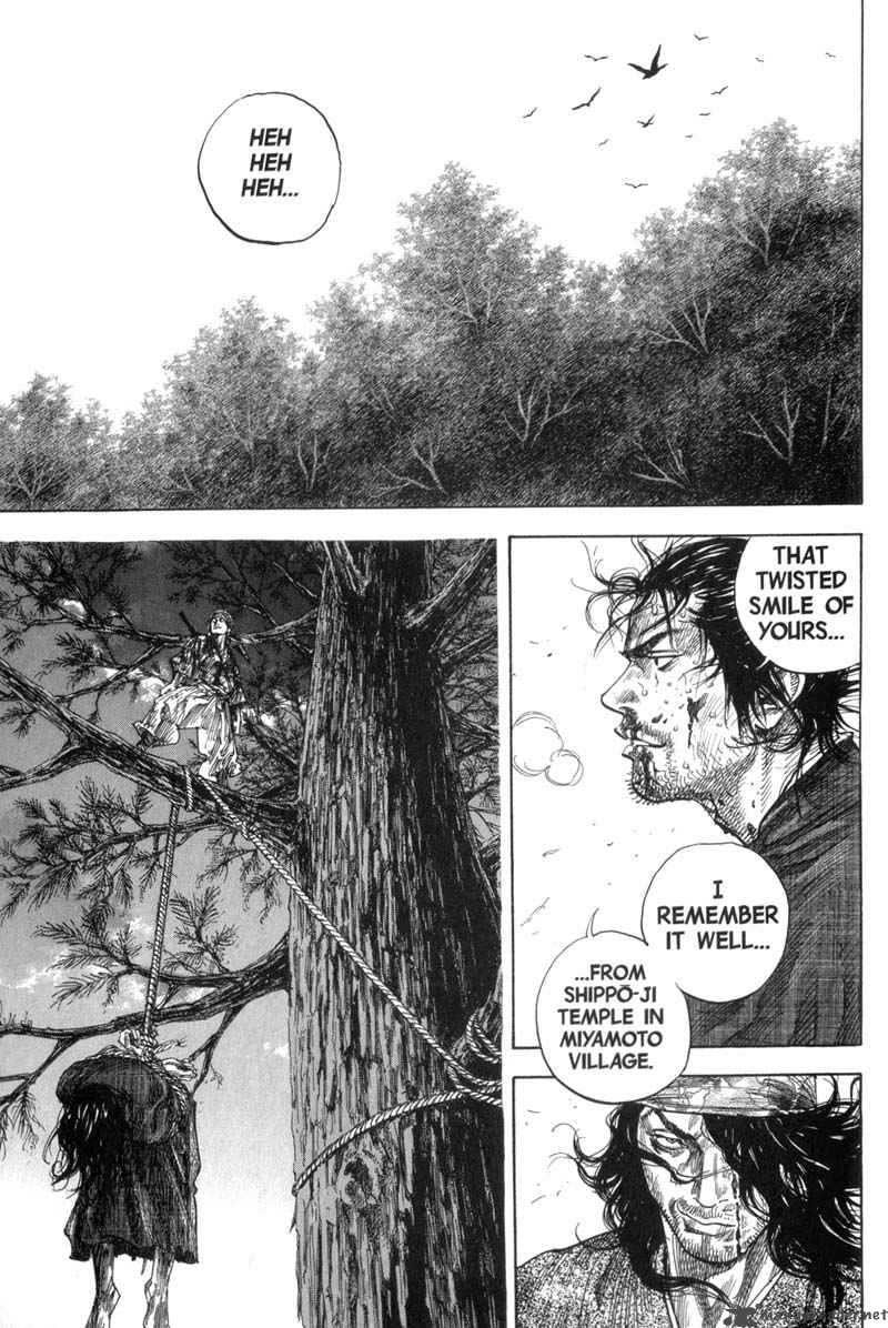 Vagabond 121 2