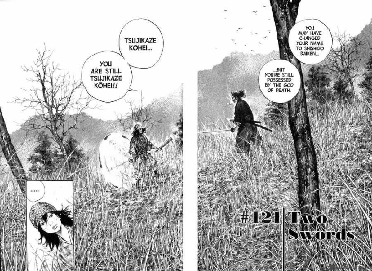 Vagabond 121 3
