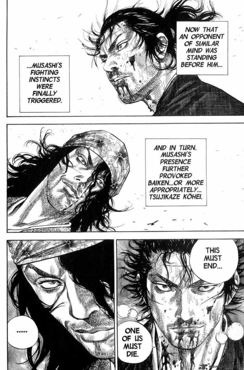 Vagabond 121 4