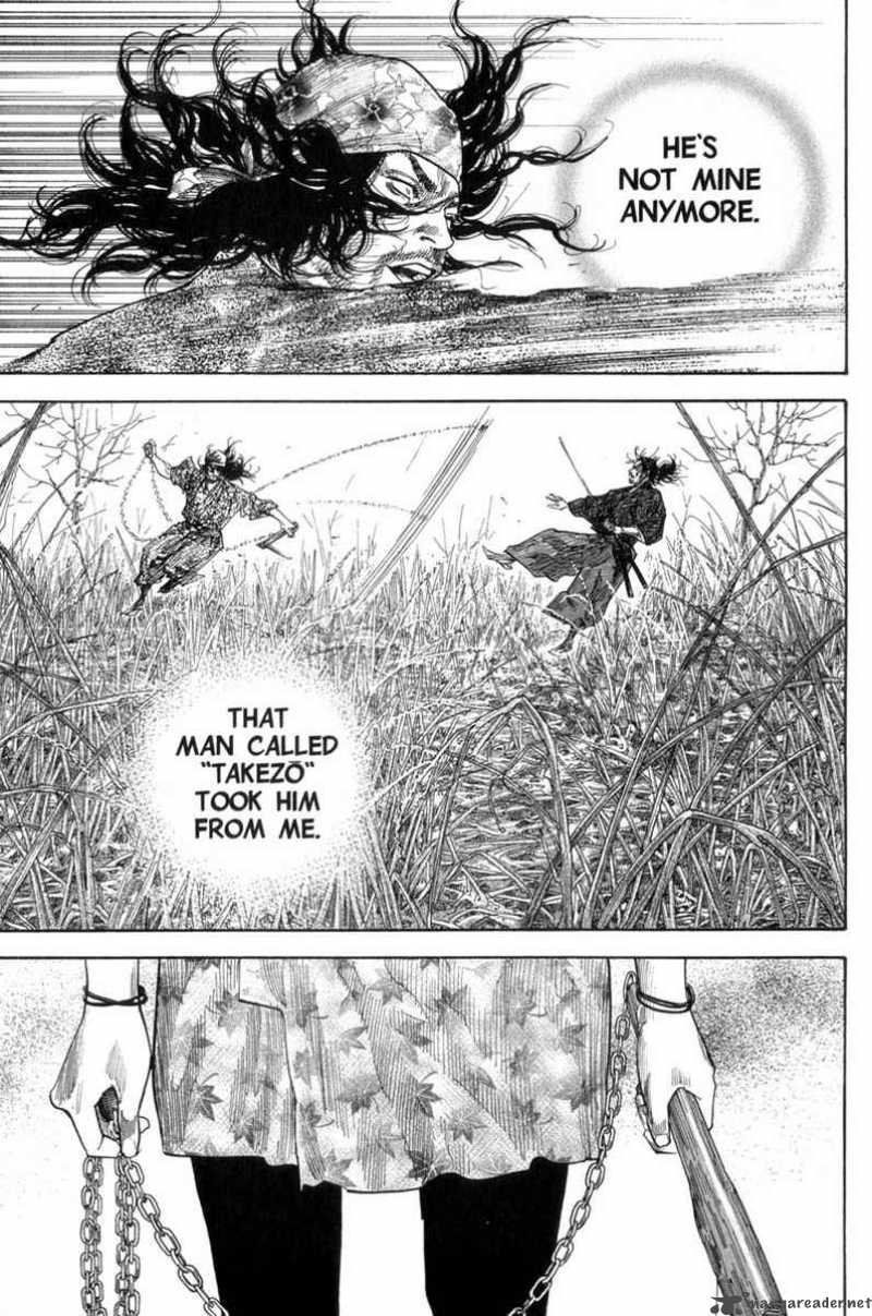 Vagabond 121 7