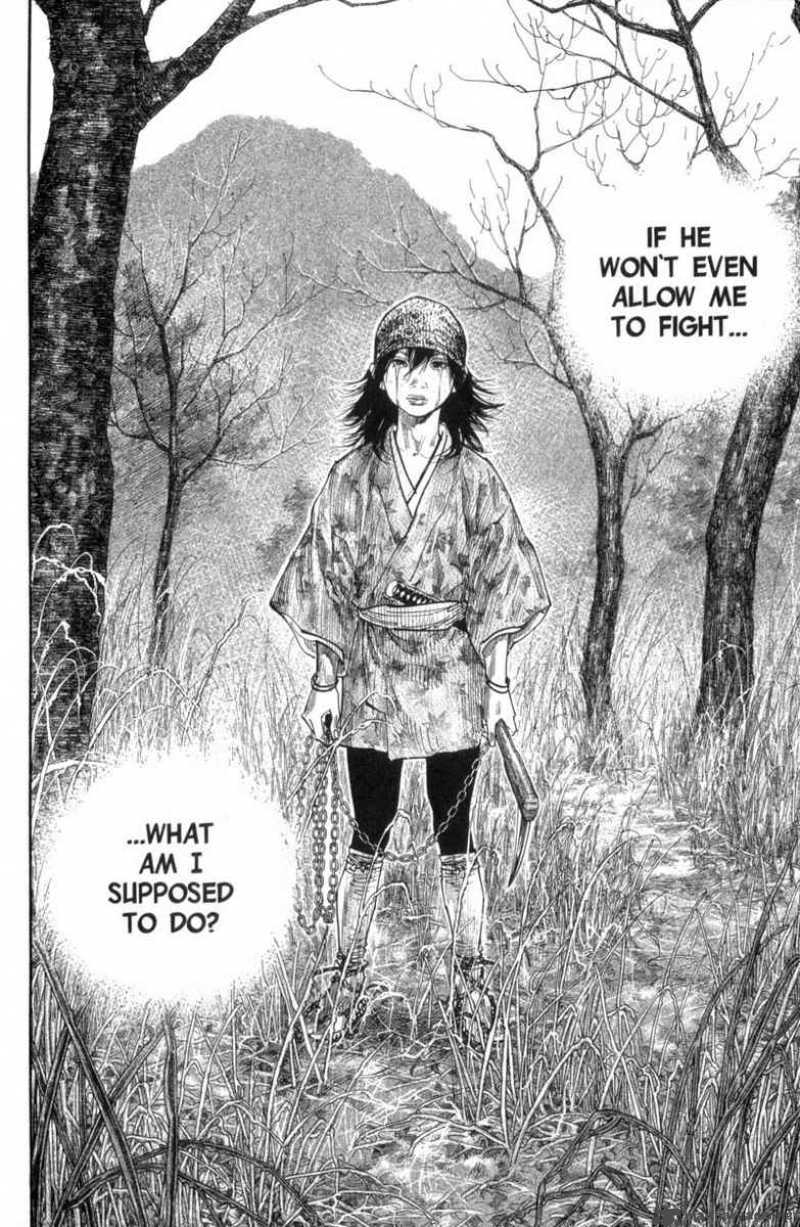 Vagabond 121 8