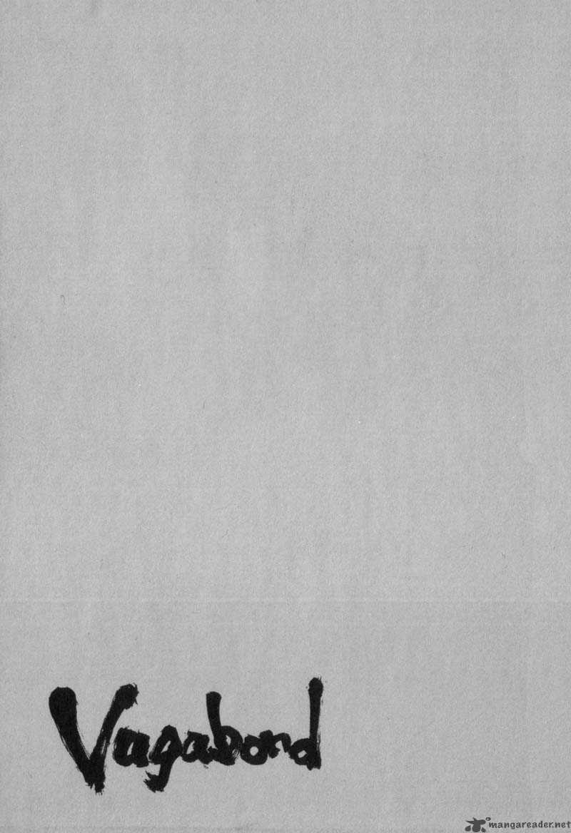 Vagabond 122 15