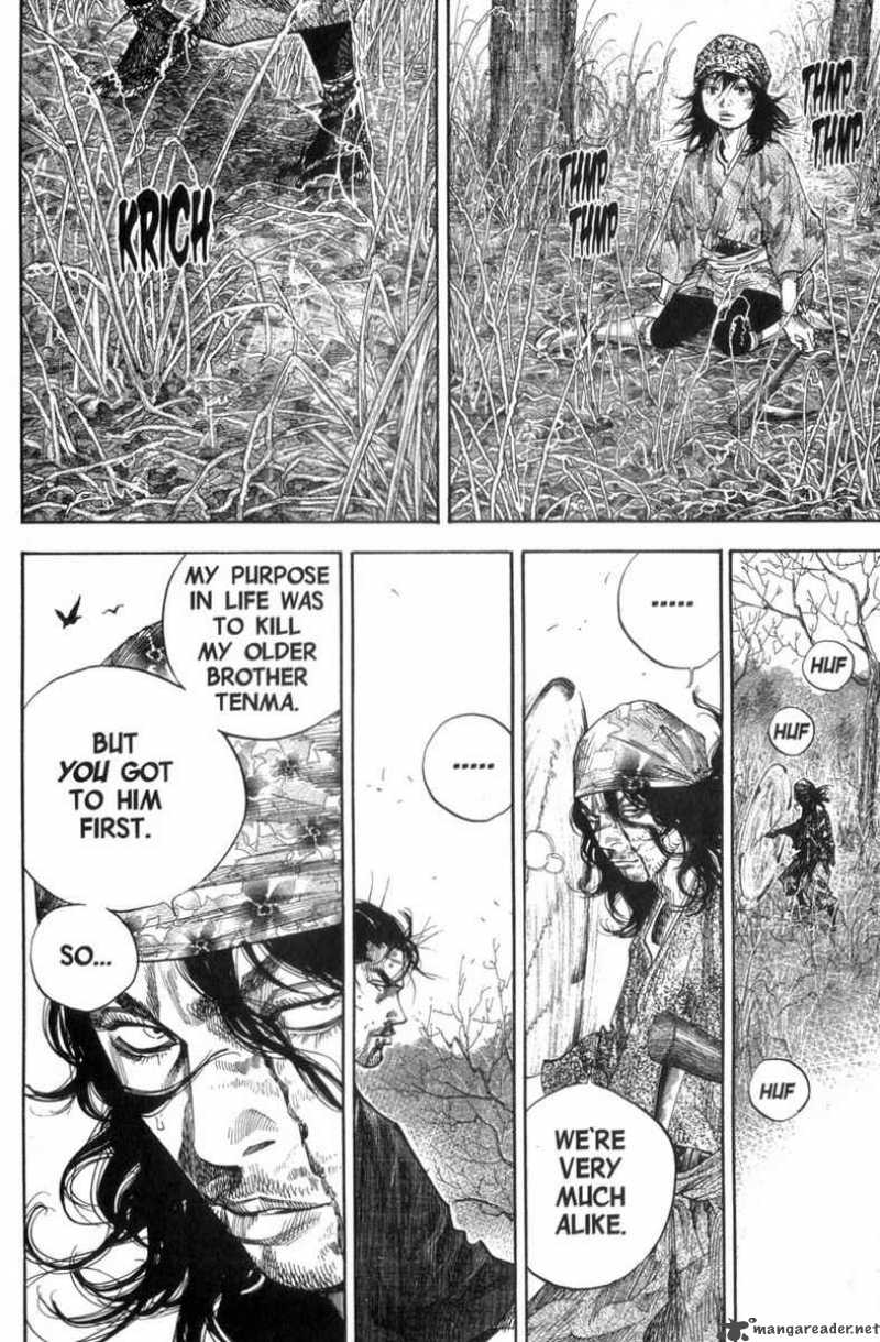 Vagabond 122 7