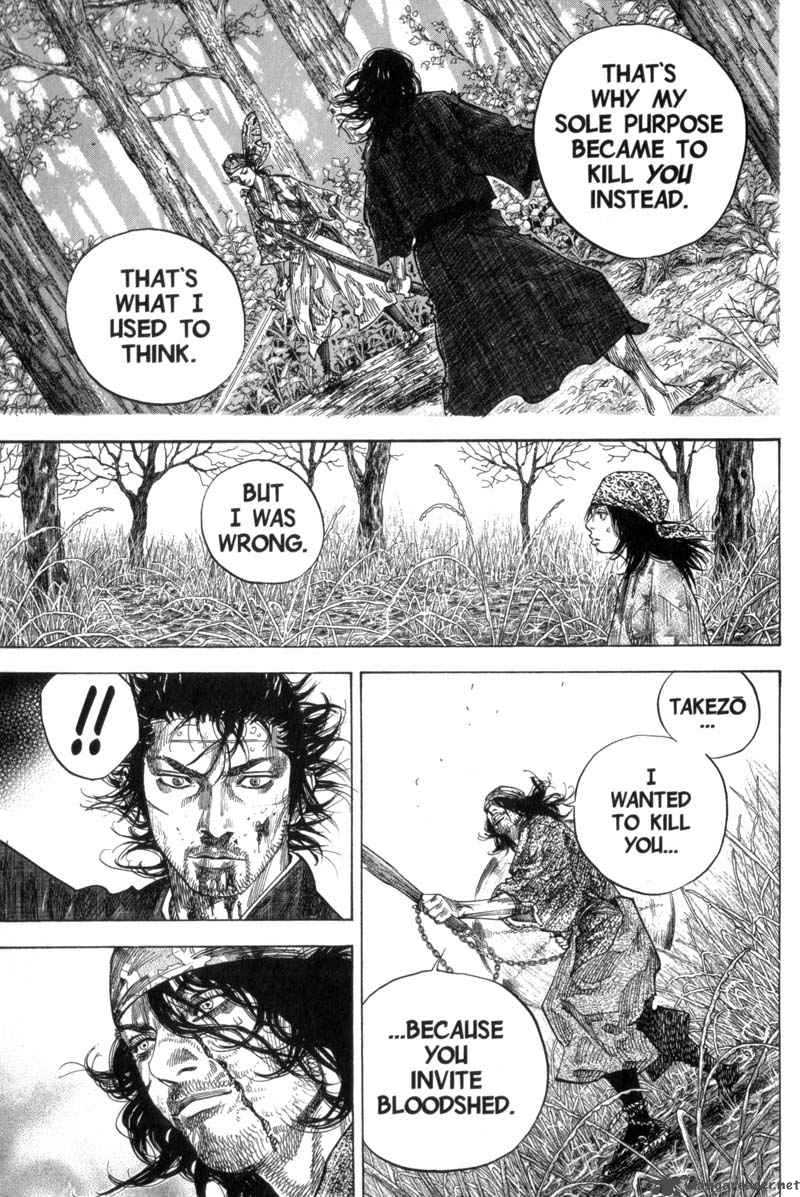 Vagabond 122 8