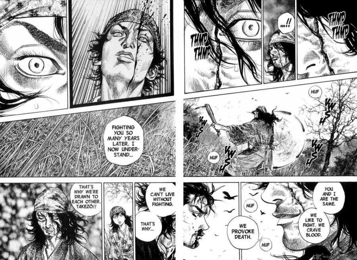 Vagabond 122 9