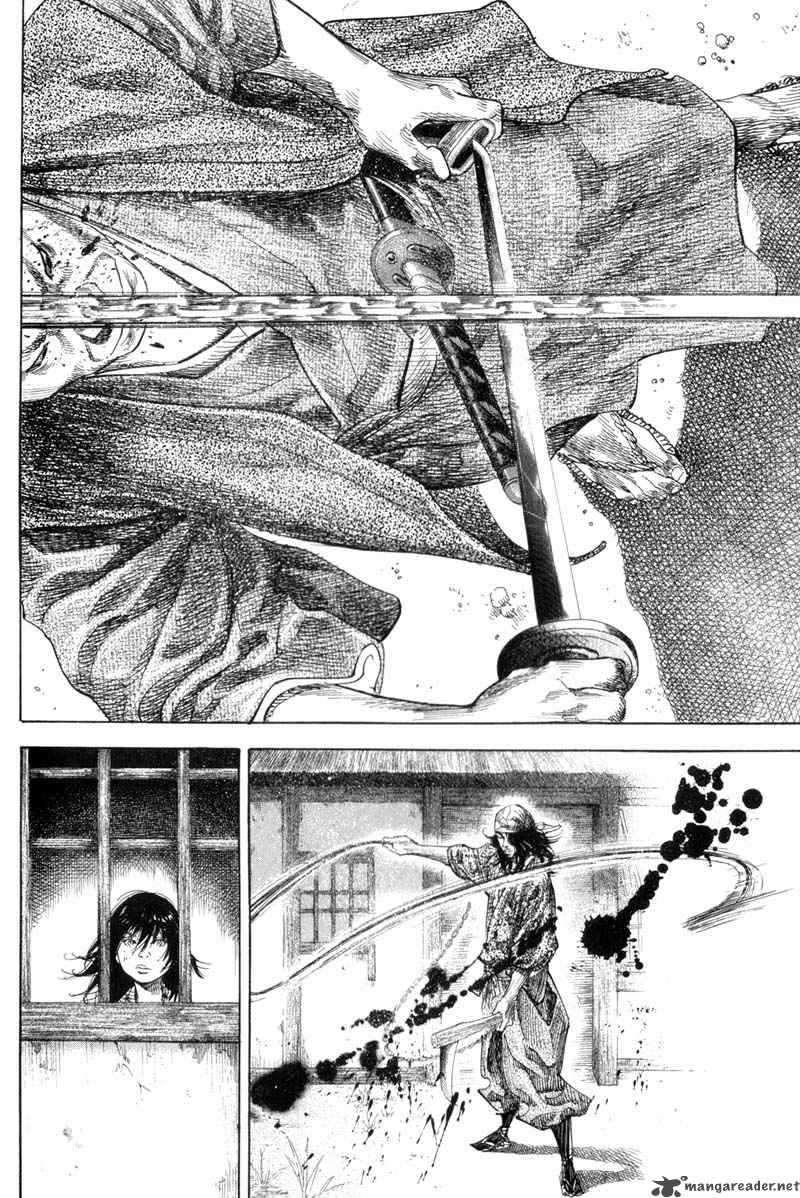 Vagabond 123 11