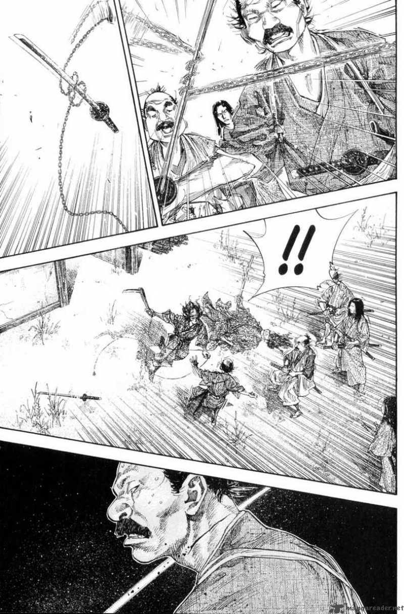 Vagabond 123 12