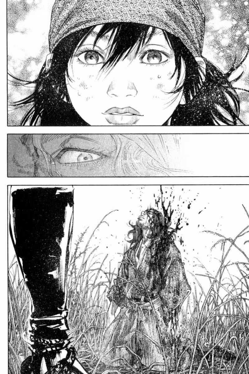 Vagabond 123 19