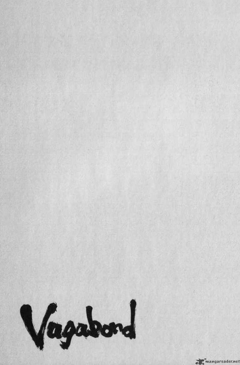Vagabond 123 20