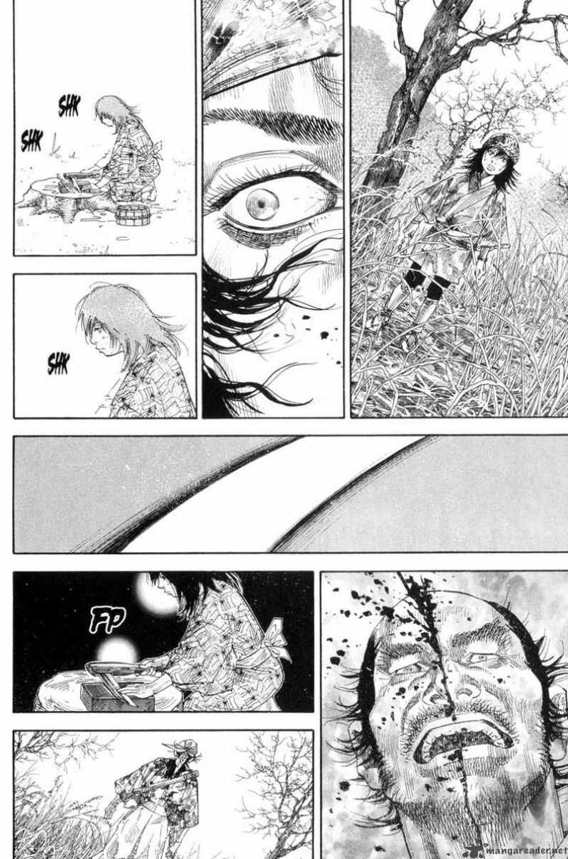 Vagabond 123 4