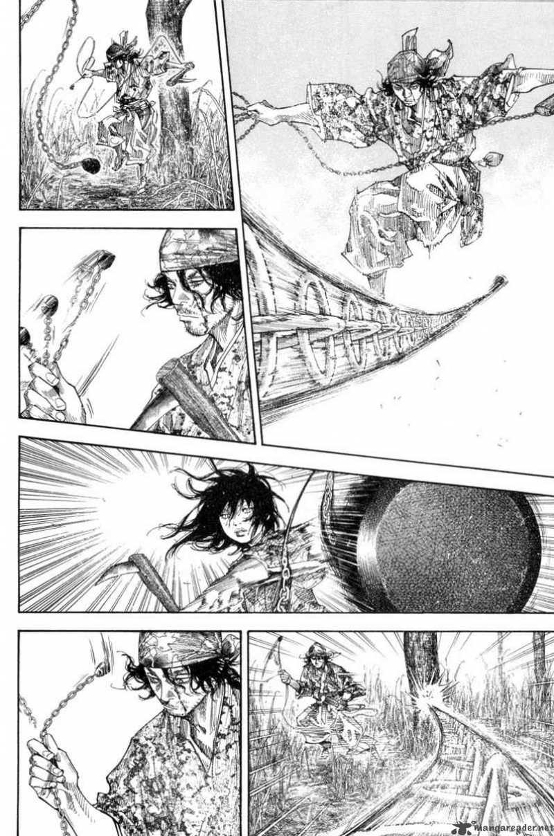 Vagabond 123 6