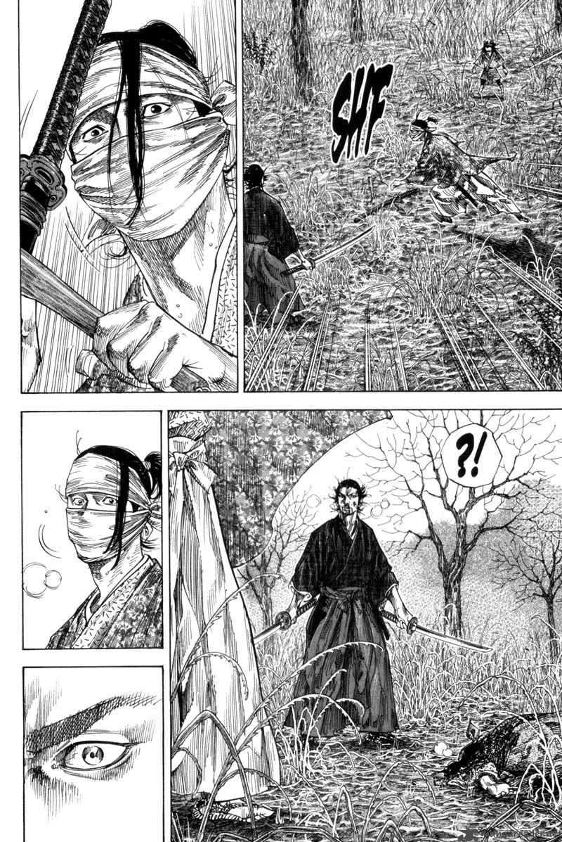 Vagabond 124 6