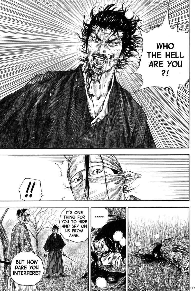 Vagabond 124 7