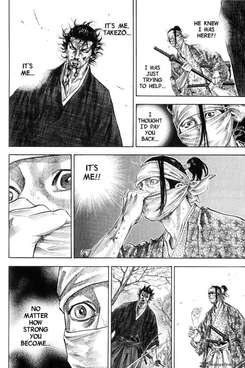 Vagabond 124 8