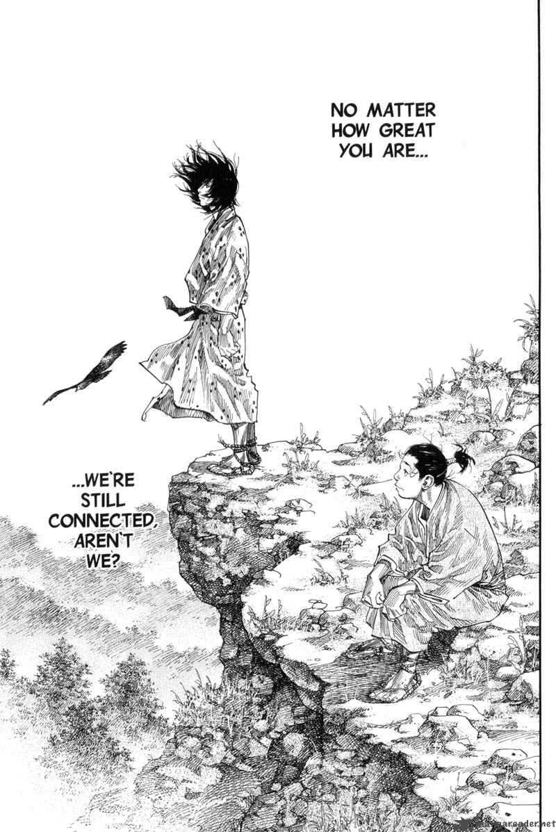 Vagabond 124 9