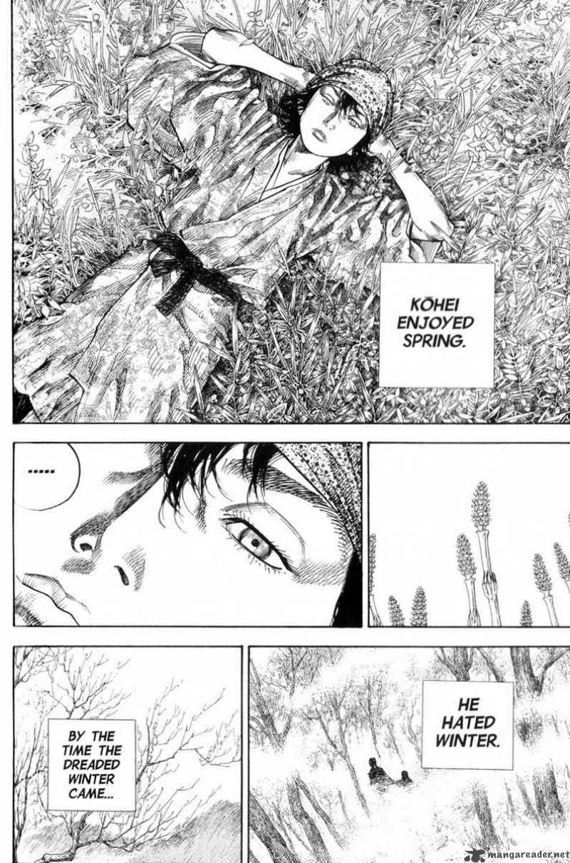 Vagabond 126 13
