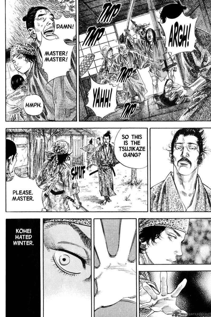 Vagabond 126 15