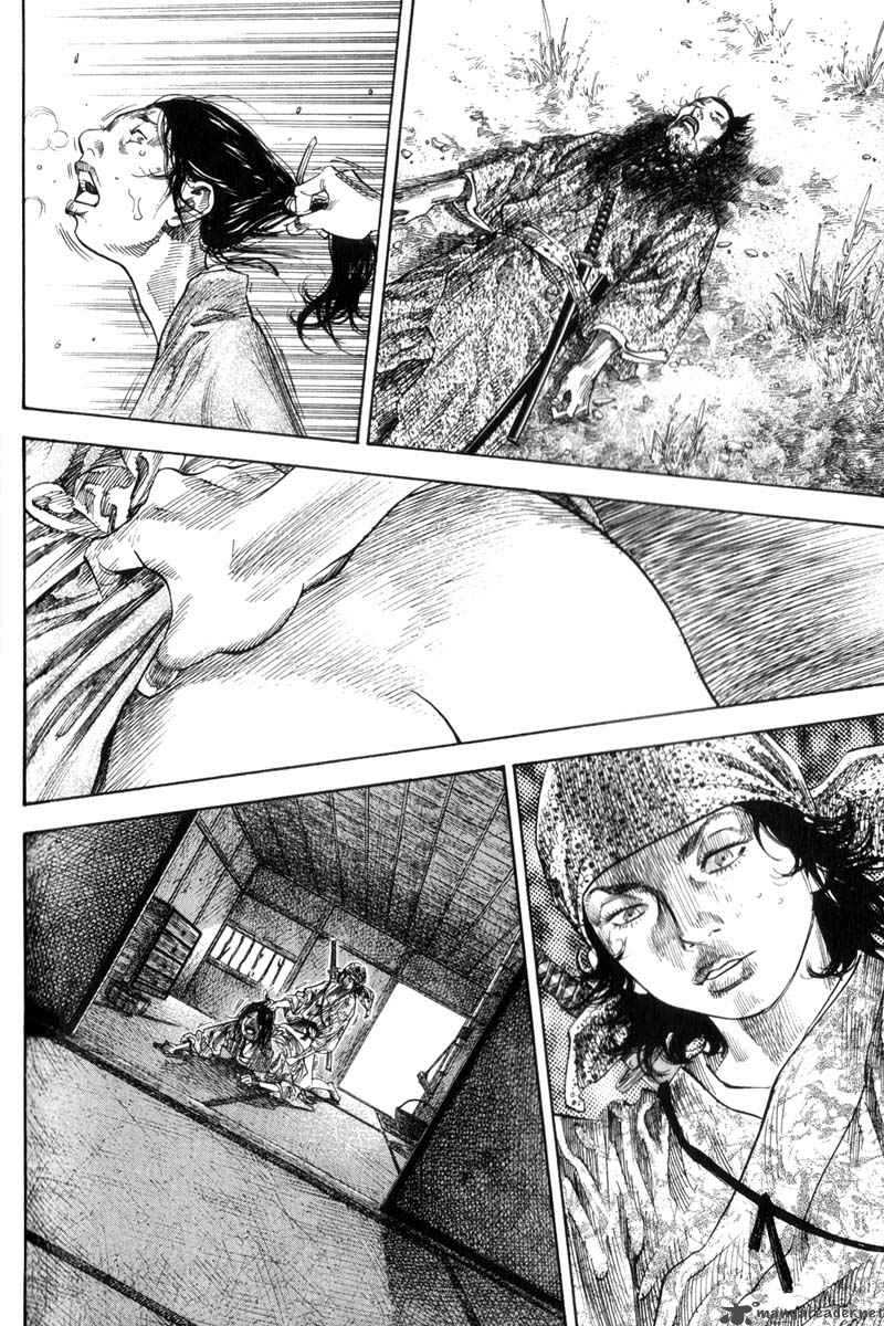Vagabond 126 17