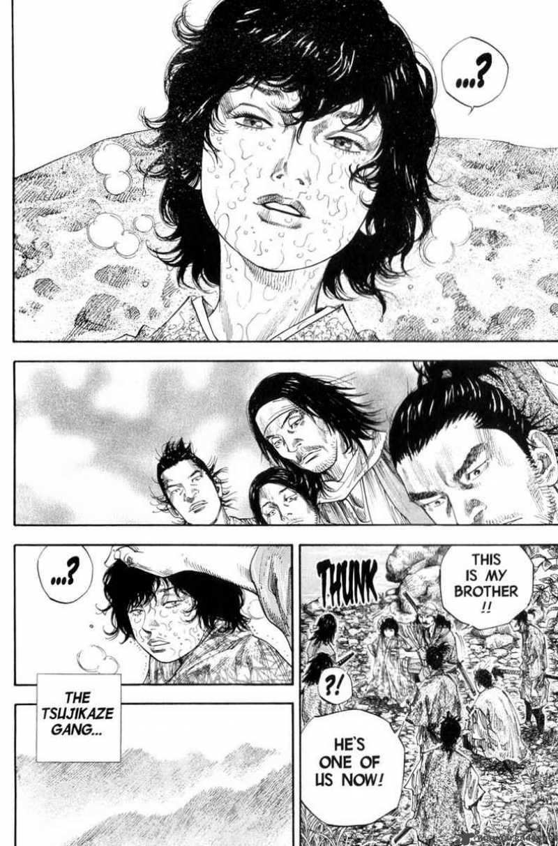 Vagabond 126 7