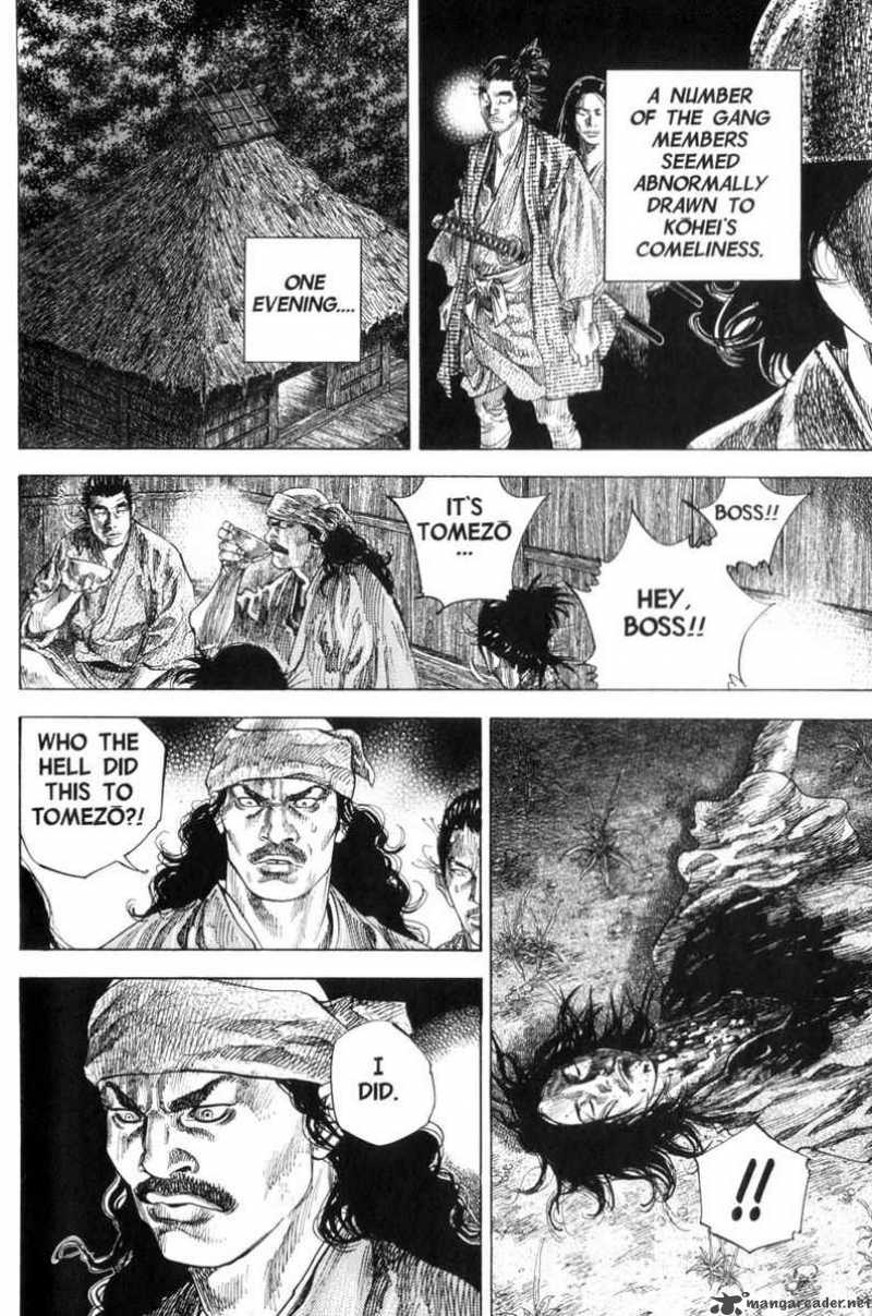 Vagabond 126 9