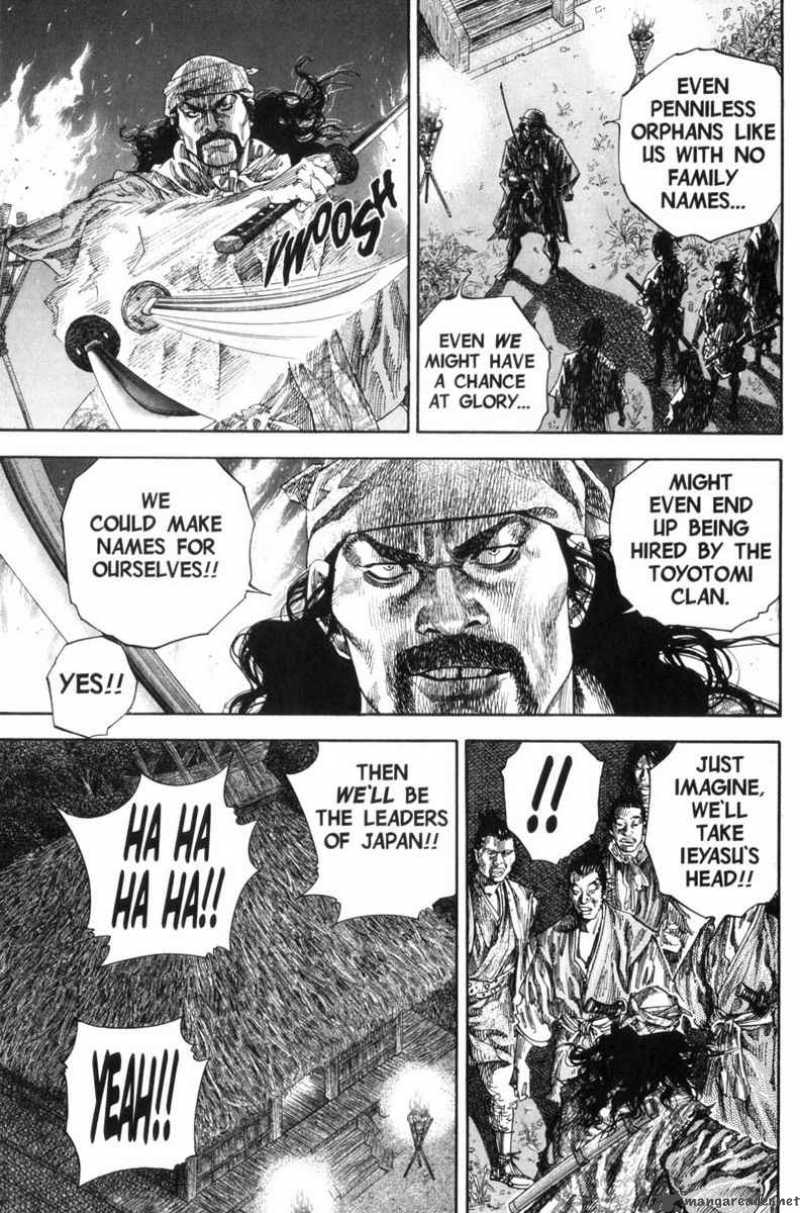 Vagabond 127 14