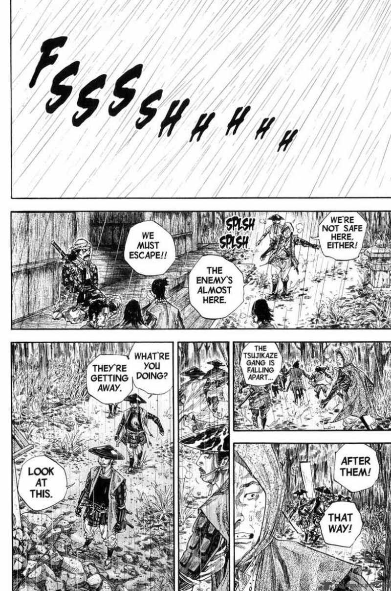 Vagabond 127 15