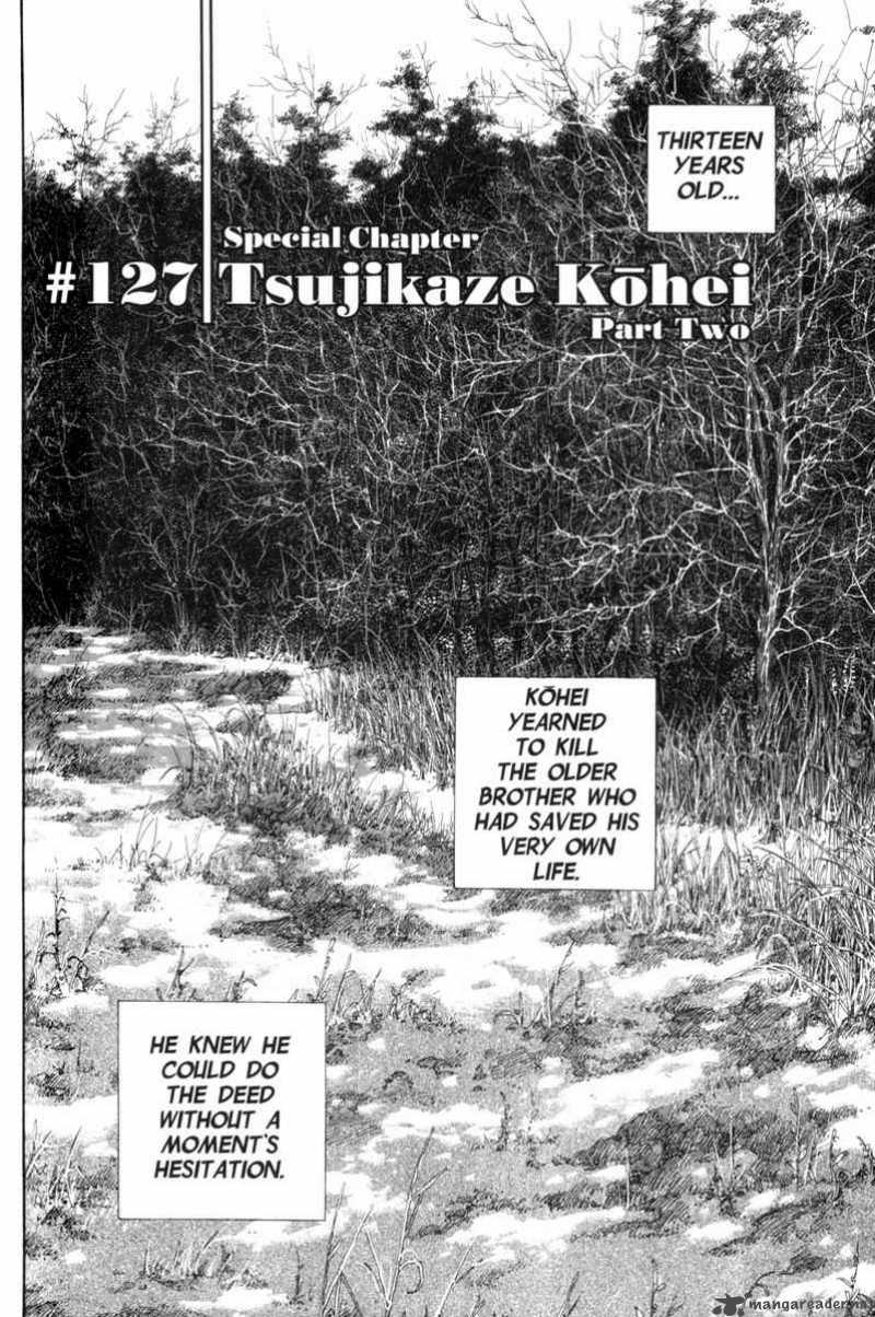 Vagabond 127 3