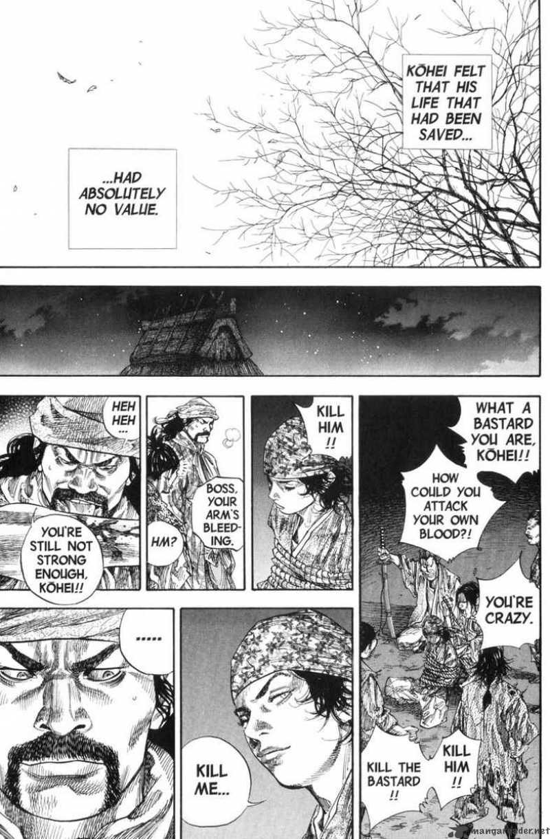 Vagabond 127 4