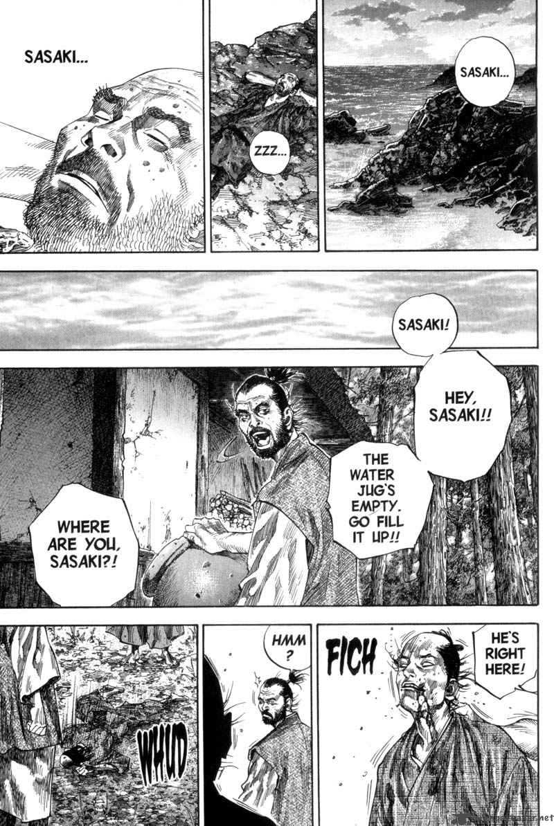 Vagabond 128 12