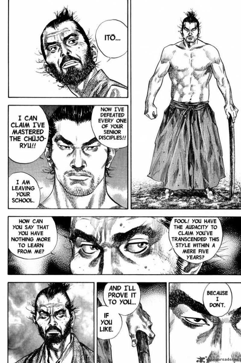 Vagabond 128 13