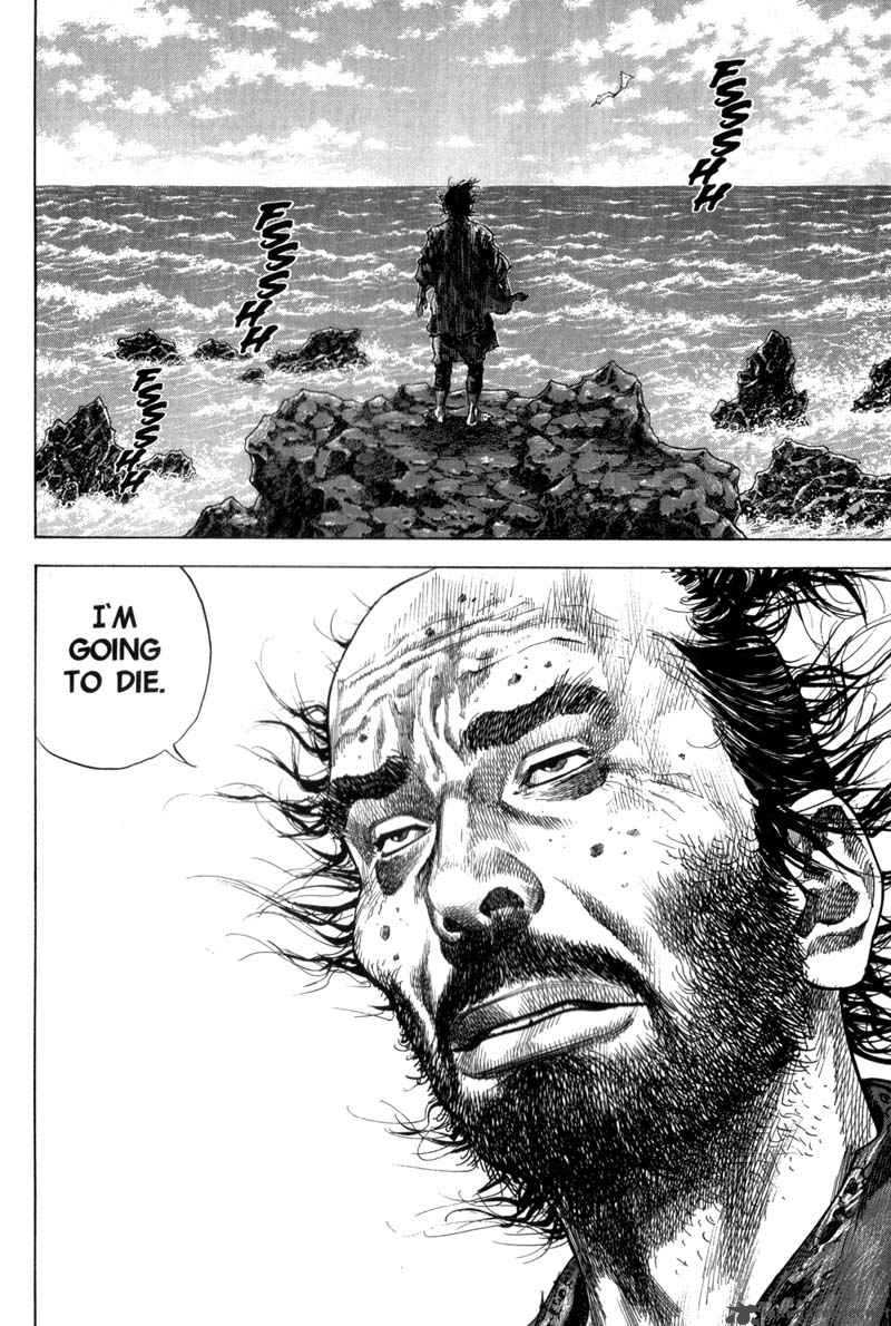 Vagabond 128 19