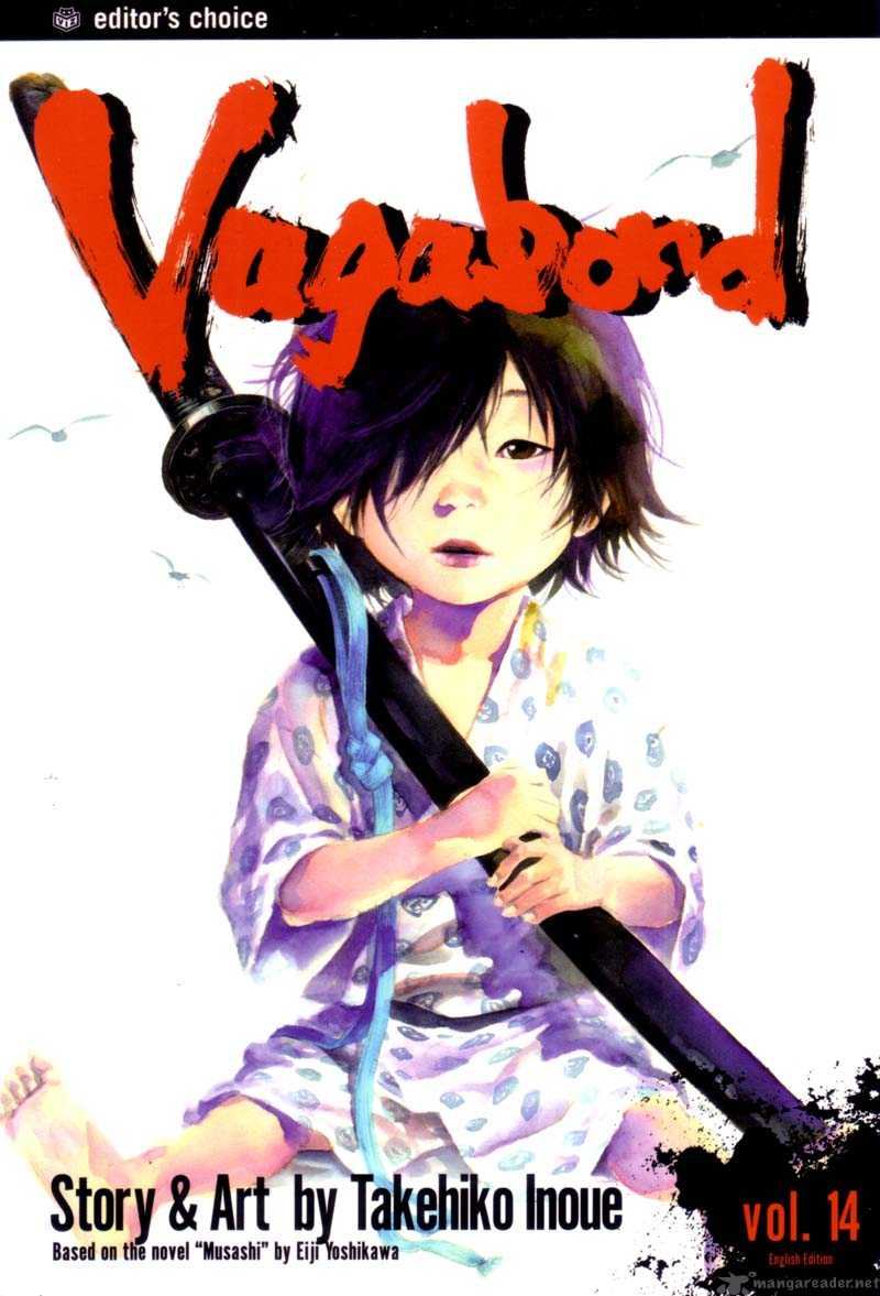 Vagabond 128 25