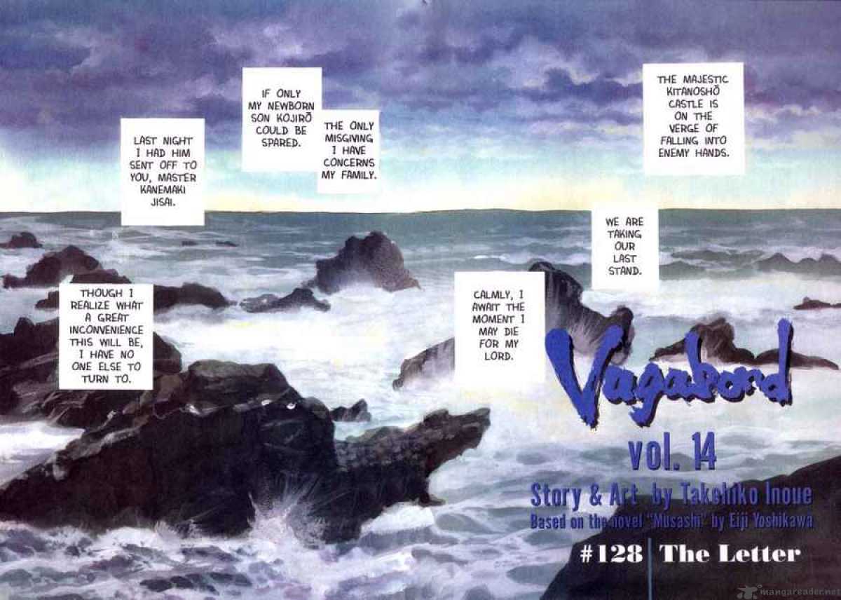 Vagabond 128 4