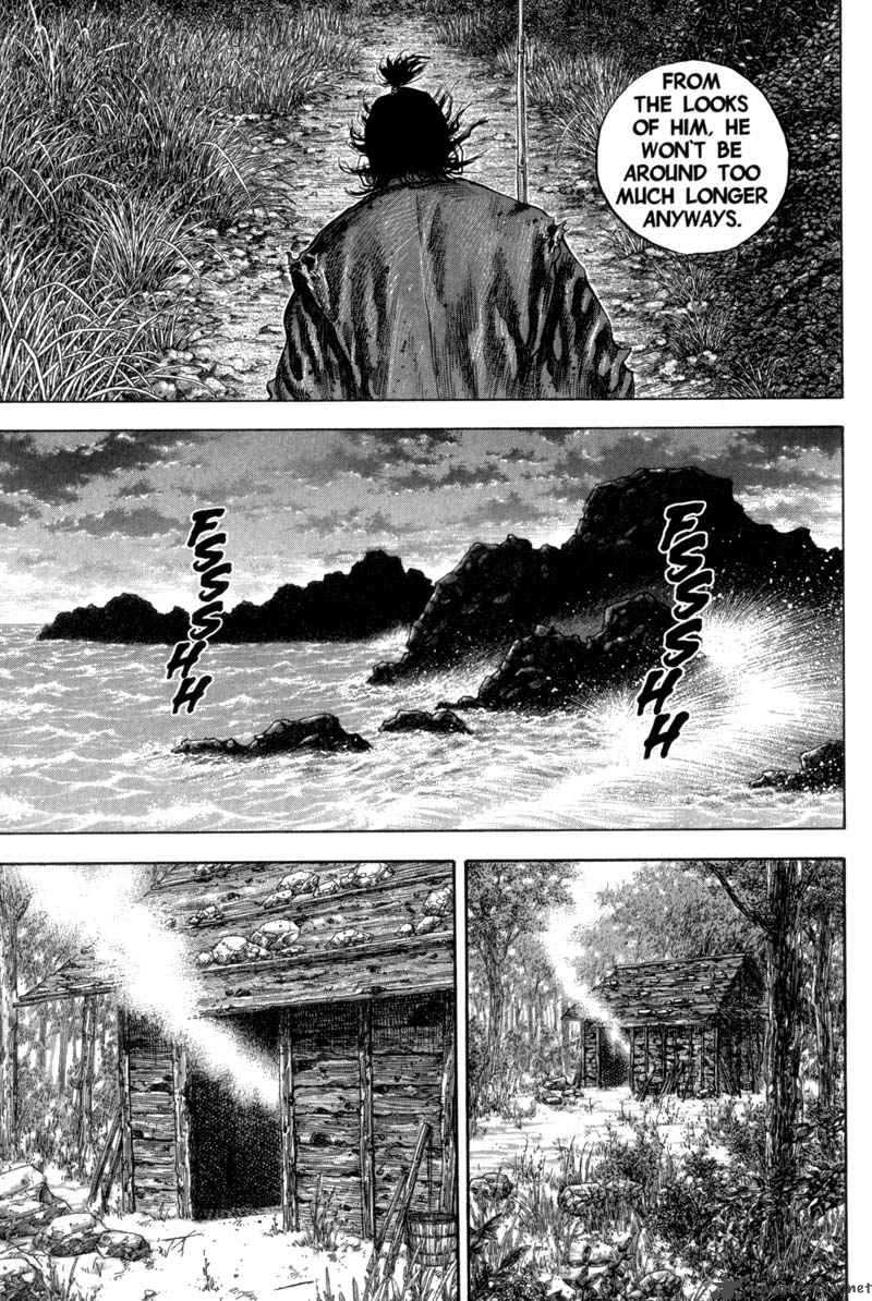 Vagabond 128 8